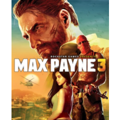 Max Payne 3 ✅ Rockstar ключ ⭐️Все регионы