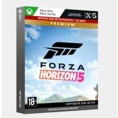 🚀Покупка на ваш аккаунт Forza Horizon 5: Premium Xbox