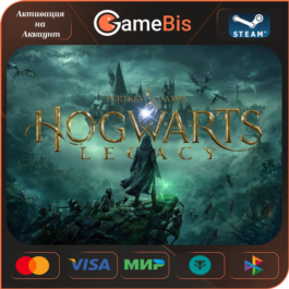 🚀HOGWARTS LEGACY STANDARD/DELUXE STEAM GIFT 🌍[💳0%']