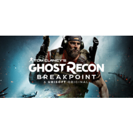 Tom Clancy's Ghost Recon Breakpoint  Online