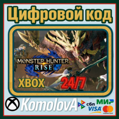 🌍 Monster Hunter Rise XBOX + КОМПЬЮТЕР (PC) КЛЮЧ 🔑