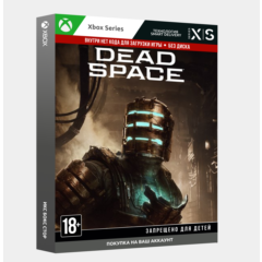 🚀Dead Space (2023) (Xbox Series S|X)