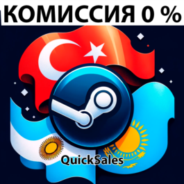 AUTO STEAM🔴TURKEY🌏GLOBAL GIFT KEY CODE USA ПОПОЛН USD