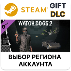 ✅Watch_Dogs 2 - Black hat🎁Steam🌐Выбор Региона