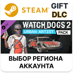 ✅Watch_Dogs 2 - Urban Artist🎁Steam🌐Выбор Региона