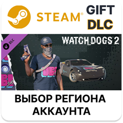 ✅Watch_Dogs 2 - Ubisoft🎁Steam🌐Выбор Региона