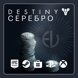 🔘 DESTINY 2 SILVER - 500-7000 (ANY PLATFORM) 🔘