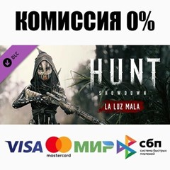 Hunt: Showdown - La Luz Mala DLC STEAM•RU ⚡️АВТО 💳0%