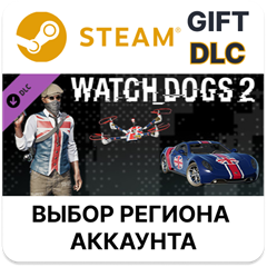 ✅Watch_Dogs 2 - Ride Britannia Pack🎁Steam🌐