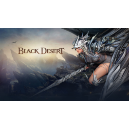 ✅ Black Desert Drakania Awakening Special Gift Xbox KEY