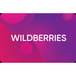 Ready-made sales card templates WILDBERRIES