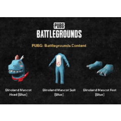 PUBG DINOLAND MASCOT ЯЩИК ВЕСЬ СЕТ ( DINO BOX) 🔑