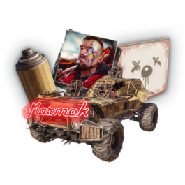 🔥 Crossout Marmok Pack 🔥 Bonus LINK GLOBAL ROW 🔥