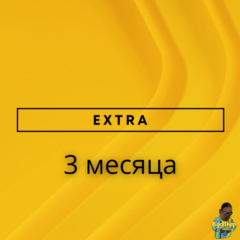 ⚡Подписка PS Plus | ПС плюс - Extra | Экстра 3 месяца⚡