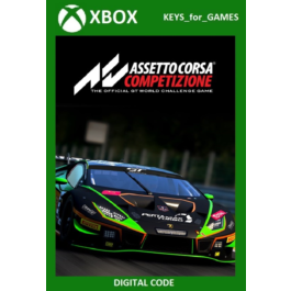 ✅🔑Assetto Corsa Competizione XBOX ONE/Series X|S🔑KEY