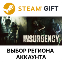 ✅Insurgency🎁Steam Gift🌐Выбор Региона