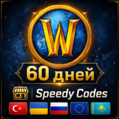 ВАУ 60 ДНЕЙ КАРТА RU/EU/KZ/CIS/(+CLASSIC)