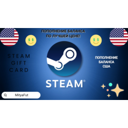 🔴STEAM ARGENTINA✅TURKEY✅USA✅GIFT CARD🔥24/7🚀