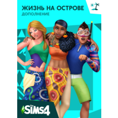 The Sims™ 4 DLC Жизнь на острове ⭐ STEAM ⭐