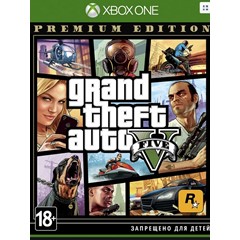 Grand Theft Auto V Premium Edition Xbox One РОССИЯ Ключ