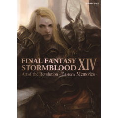 🔴 Final Fantasy XIV: StormBlood 🔴 EU MOG Station 🔴