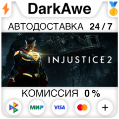 Injustice™ 2 +ВЫБОР STEAM•RU ⚡️АВТОДОСТАВКА 💳0%
