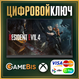 🟢 RESIDENT EVIL 4 XBOX SERIES X|S KEY 🔑