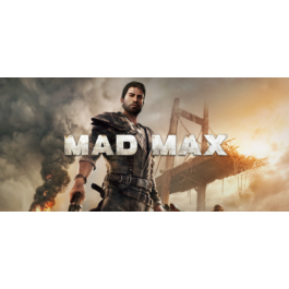 Mad Max ✅ Microsoft Key ⭐️ Xbox