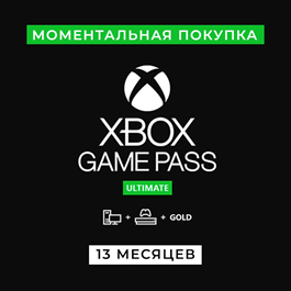 XBOX GAME PASS ULTIMATE 12 MONTH FAST🚀 EA PLAY