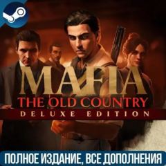 ❤️Mafia: The Old Country + DLC ❤️ GLOBAL STEAM