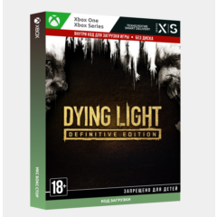 ✅Ключ Dying Light: Definitive Edition (Xbox)