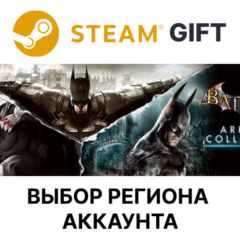✅Batman: Arkham Collection🎁Steam🌐Выбор Региона