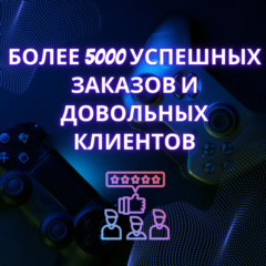 💳✅ КАРТА ПОПОЛНЕНИЯ 🟢XBOX🟢150 TRY XBOX