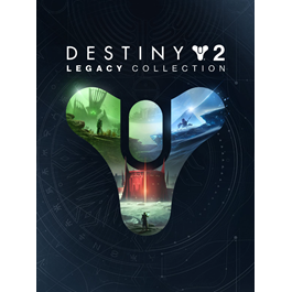 💳0%⭐Destiny 2 Legacy Collection 2023 3in1⭐Steam КЛЮЧ