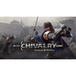 Chivalry: Medieval Warfare ✅ Steam Key ⭐️Region Free