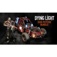 Dying Light - Gun Psycho Bundle✅Steam ключ⭐️Все регионы