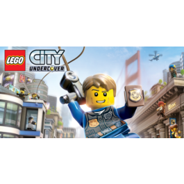 🌆 LEGO City Undercover 🔍 Steam Key 🚀Global