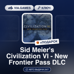 Sid Meier&acute;s Civilization VI New Frontier (Steam Ключ) EU + ПОДАРОК