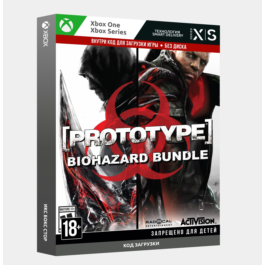 Prototype® Biohazard Bundle (Xbox) 🔑