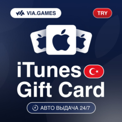 App Store & iTunes гифт карта 25-1000 TL (TRY) Турция