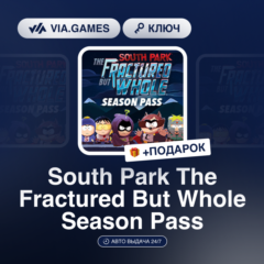 South Park The Fractured But Whole Season Pass (Steam Ключ) EU + ПОДАРОК