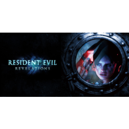 🧟‍♂️ Resident Evil: Revelations 🔑 Steam Key