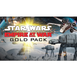 🤩 Star Wars Empire at War 💰 Gold Pack 🔑 Steam Key 🌎