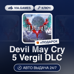 Devil May Cry 5 Vergil DLC (Steam Ключ) МИР (Не все страны) + ПОДАРОК