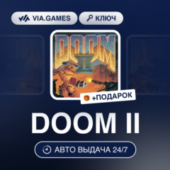 DOOM II (Steam Ключ) МИР (Не все страны) + ПОДАРОК
