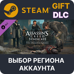 ✅Assassin&acute;s Creed Syndicate - The Dreadful Crimes🌐