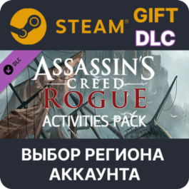 ✅Assassin&amp;acute;s Creed Rogue – Activities Pack🌐Regions