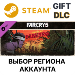 ✅Far Cry 5 - Hours of Darkness🎁Steam Gift🌐Выбор