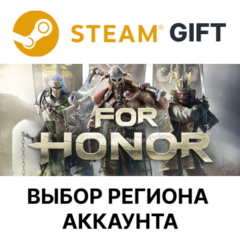 ✅FOR HONOR – Gold Edition🎁Steam Gift🌐Выбор Региона