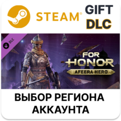 ✅For Honor - Afeera Hero🎁Steam Gift DLC